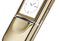 Nokia 8800 Sirocco Gold Edition