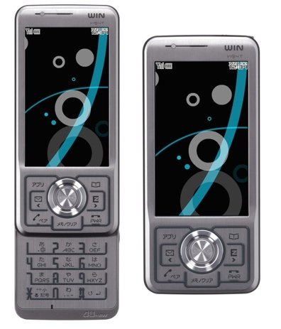 KDDI au Toshiba W54T