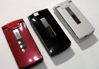 KDDI au Sharp W52SH Mobile Phone