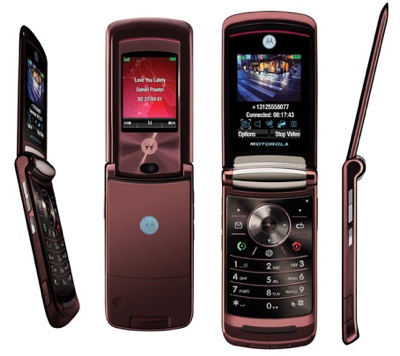 TinKhoa mobile chuyên hàng đôc SamSung,LG,HTC bản lẻ với giá sỉ 