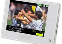 BlueDot BTV-350W and BTV-400 1Seg TV