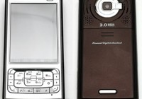 E-PDA V16 - Nokia N95 Clone