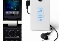 O2 Cocoon Music Phone