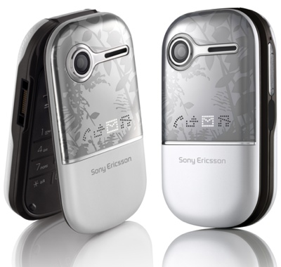 Sony-Ericsson-Z250i.jpg
