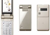 NTT DoCoMo Sharp SH704i