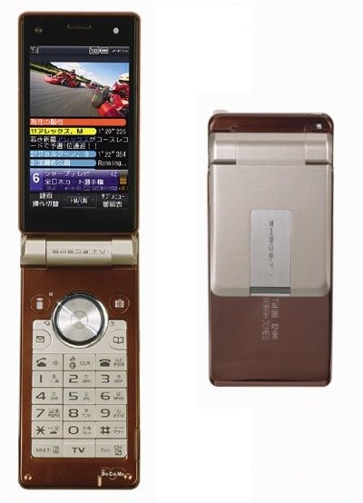 NTT DoCoMo Sharp SH903iTV Mobile Phone