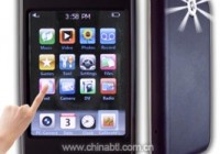 BTL M2801 PMP - Another iPhone Clone