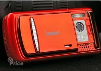Lensas F2218 Phone
