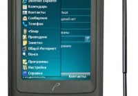 RoverPC C6 PDA Phone