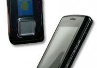 LG Vu and AX656 Mobile Phones
