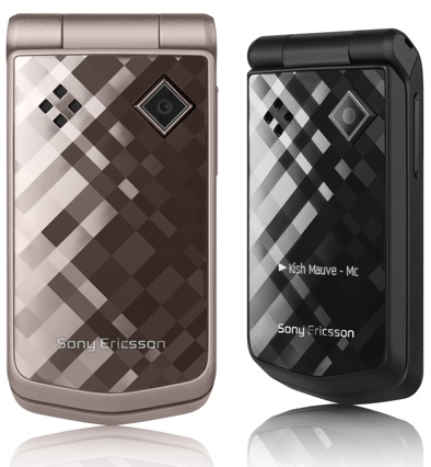 Sony Ericsson Z555 Stylish sony ericsson. Sony Ericsson Z555 Stylish