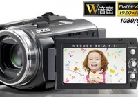 JVC / Victor Everio HD6-GZ Camcorder