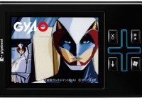 Toshiba gigabeat T802 Media Player