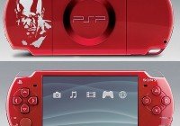 God of War PSP Entertainment Pack