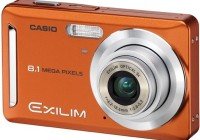 Casio EXILIM Zoom EX-Z9 Stylish Camera
