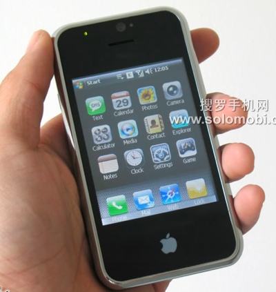 cool999-iphone-clone.jpg