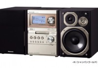 Panasonic D-Dock SC-PM870SD