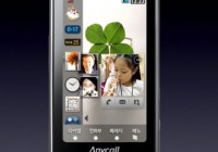 Samsung AnyCall Haptic Phone