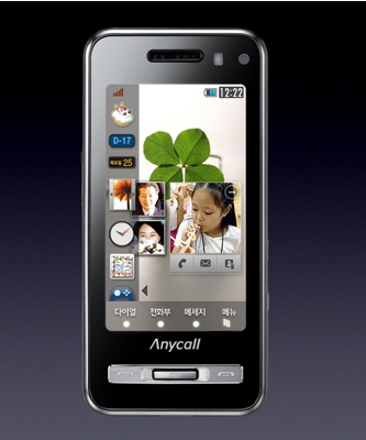 Samsung AnyCall Haptic Phone