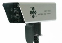 Sang Da SD999 - Surveillance Phone