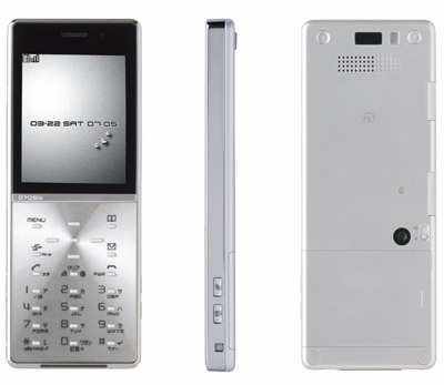 mitsubishi-nttdocomo-foma-d705iu-phone-1.jpg