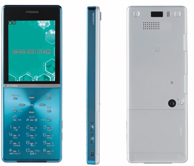 mitsubishi-nttdocomo-foma-d705iu-phone-2.jpg