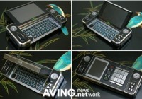 MIU HDPC does All-in-One