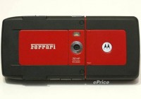 Motorola Z8 Ferrari Limited Edition