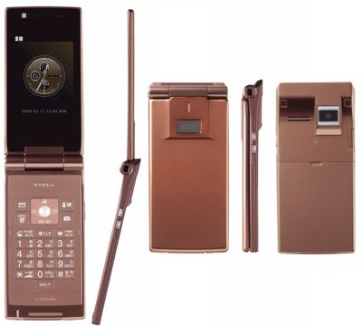 panasonic-nttdocomo-foma-p705iu-phone-1.jpg