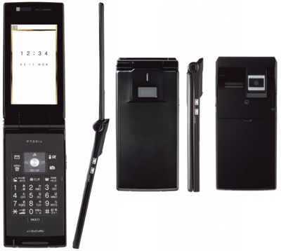 panasonic-nttdocomo-foma-p705iu-phone-2.jpg