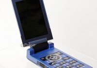 EMobile / Toshiba H11T Mobile Phone