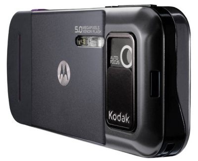 motorola