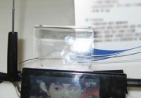 Samsung YP-PB2 PMP