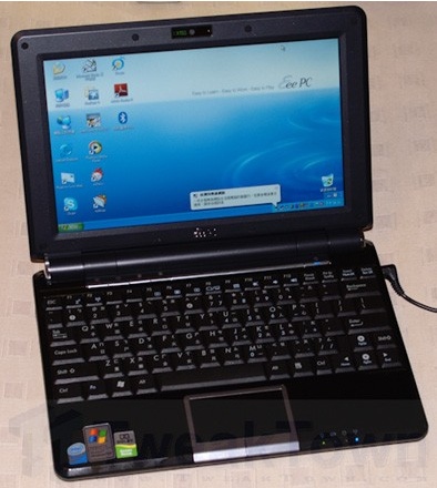 Netbook Asus Eee PC 1000H po čtvrt roce užívání
