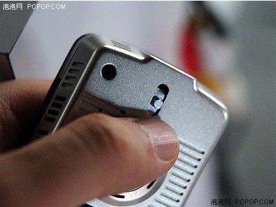 cking-projector-phone-2.jpg