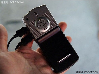 cking-projector-phone-3.jpg
