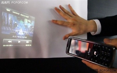 cking-projector-phone-5.jpg