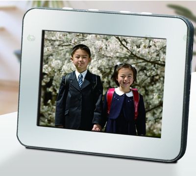 Sciphone Website on Dream Maker  From Japan  Launches The Dmf035w  A New Digital Photo