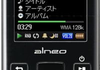 JVC Victor Alneo XA Series Music Player