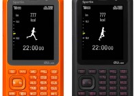 KDDI au / Toshiba Sportio Phone