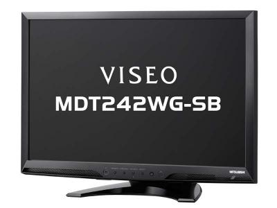 Mitsubishi Viseo Mdt242wg Full Hd Lcd Tv Itech News Net Itech News Net
