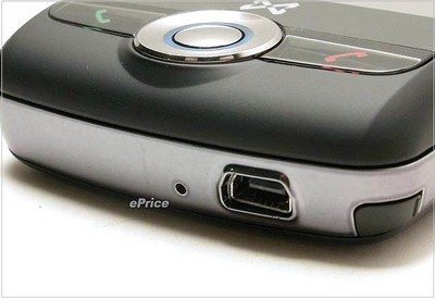 MWg Zinc II PDA Phone