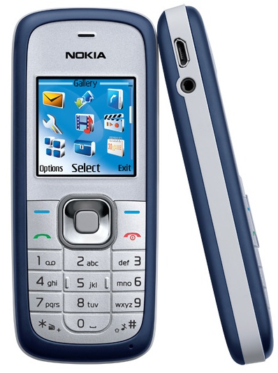 nokia-1508-entry-level-cdma-phone.jpg