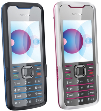 http://www.itechnews.net/wp-content/uploads/2008/06/nokia-7210-supernova-phone.jpg