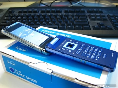 sharp-ntt-docomo-sh906i-phone-5.jpg