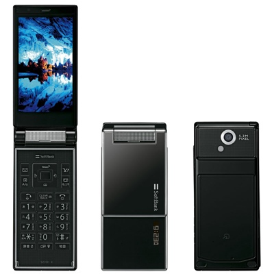softbank-sharp-923sh-aquos-phone-1.jpg