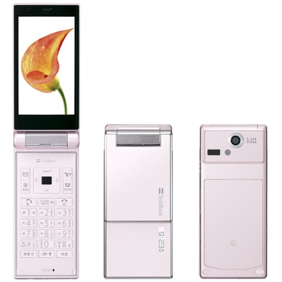 softbank-sharp-923sh-aquos-phone-3.jpg