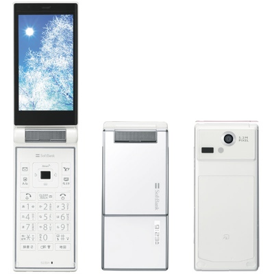 softbank-sharp-923sh-aquos-phone-4.jpg