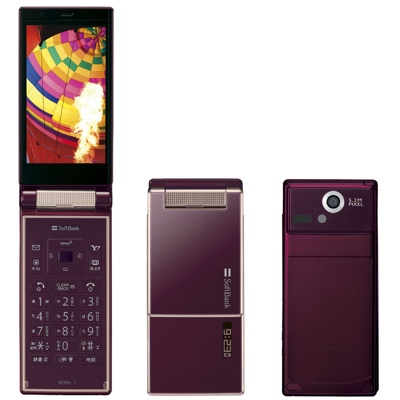 softbank-sharp-923sh-aquos-phone-5.jpg