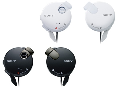 Sony Earphones on Sony Dr Bt140q Bluetooth Headphones   Itech News Net